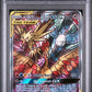 PSA 9 Pokémon TCG: 2019 Moltres & Zapdos & Articuno GX - SM210 - SM: Black Star