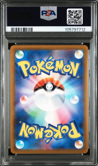 PSA 10 Pokémon TCG: 2020 Charizard 012/100 Amazing Volt Tackle