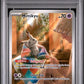 PSA 9 Pokémon TCG: 2024 POKEMON SVP EN-SV BLACK STAR PROMO #075 MIMIKYU PALDEAN FATES ETB