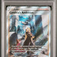 PSA 10 Pokémon TCG: 2023 Cynthia's Ambition GG60/G70 SWSH: Crown Zenith