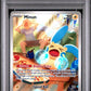 PSA 10 Pokémon TCG: 2023 Minun - 194/182 - SV: Paradox Rift