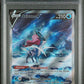 PSA 10 Pokémon TCG: 2023 Suicune V GG38/GG70 Crown Zenith