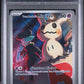 PSA 9 Pokémon TCG: 2026 Team Rocket's Mimiku - 238/217 - ME: Ascended Heroes