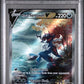 PSA 10 Pokémon TCG: 2023 Hisuian Samurott V GG51/GG70 SWSH: Crown Zenith