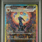 PSA 9 Pokémon TCG: 2024 Umbreon ex 161/131 SV: Prismatic Evolutions