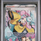 PSA 10 Pokemon TCG: 2023 Iono 254/193 Paldea Evolved