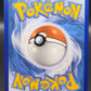 Pokémon TCG: 2025 Ethan's Adventure 221/182 SV: Destined Rivals