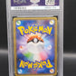 PSA 10 Pokémon TCG: 2016 Japanese Zapdos 040/087 CP6: Expansion Pack 20th Anniversary