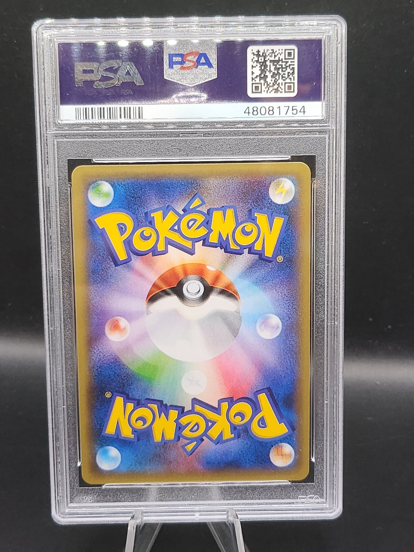 PSA 10 Pokémon TCG: 2016 Japanese Zapdos 040/087 CP6: Expansion Pack 20th Anniversary