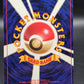 Pokémon TCG: 2000 Japanese Brock's Ninetales #038 Gym Challenge