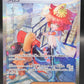 Pokémon TCG: 2023 Japanese Mela 092/66 AR Ancient Roar