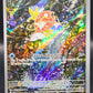 Pokémon TCG: 2023 Magikarp 203/193 S&V: Paldea Evolved