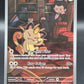 Pokémon TCG: 2025 Team Rocket's Meowth - 203/182 - SV: Destined Rivals