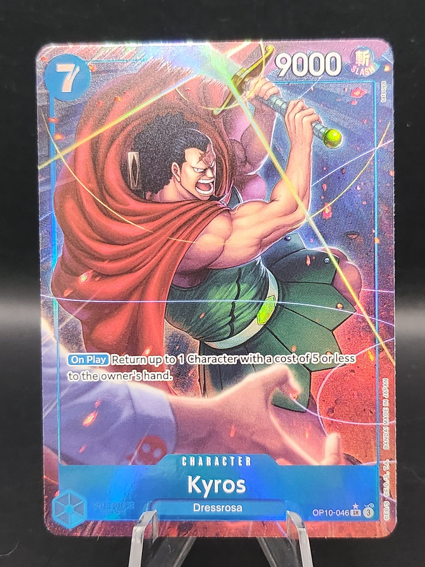 One Piece TCG: Kyros SR OP10-046 Royal Blood
