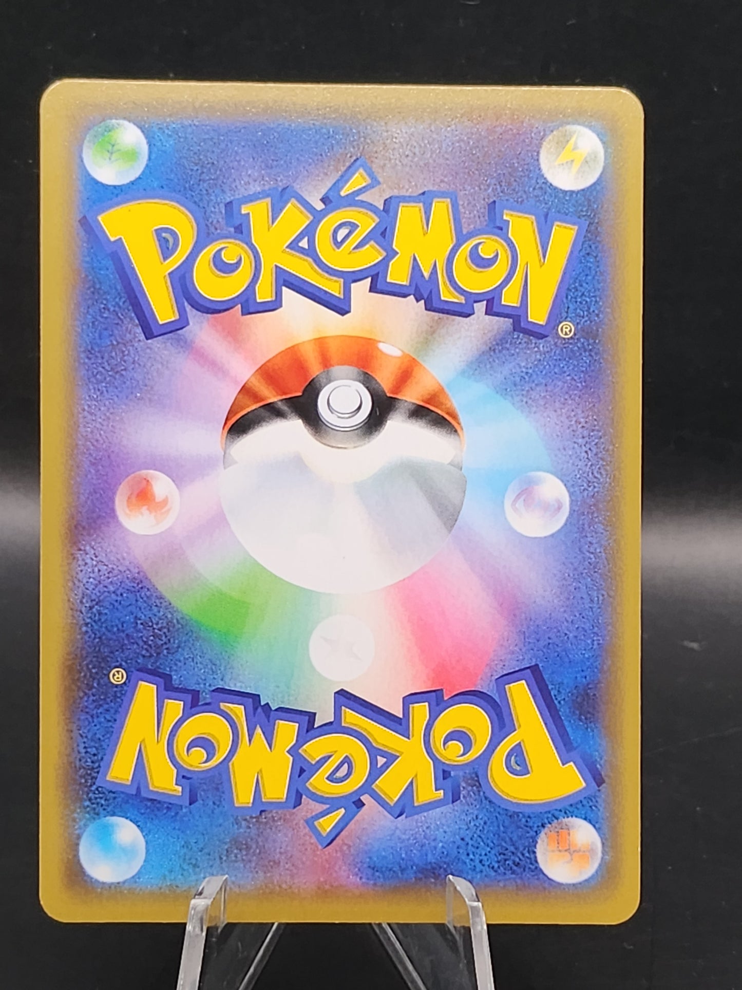 Pokémon TCG: 2019 Japanese Lucario & Melmetal GX 083/173 Tag All Stars