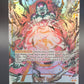 Dragon Ball TCG: Death Ball (C*) FS04-16