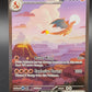 Pokémon TCG: 2023 Charizard ex 199/165 SV: Scarlet & Violet 151