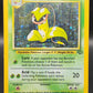 Pokémon TCG: 1999 Victreebel 14/64 Jungle Unlimited Holo