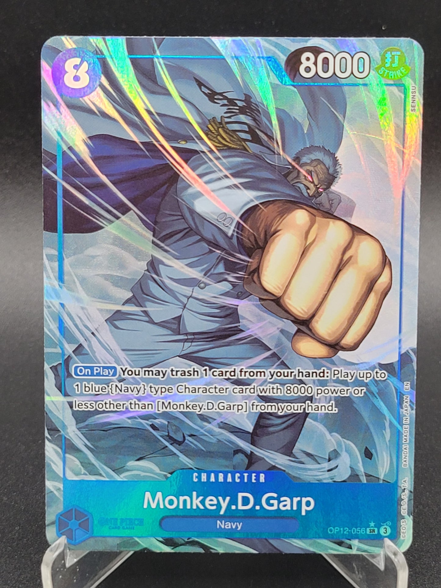 One Piece TCG: Monkey.D.Garp (Alternate Art) OP12-056 - Legacy of the Master (OP12)