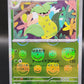 Pokemon TCG: 2023 Japanese Victreebel Masterball 071/165 151 SV2a