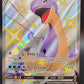 Pokémon TCG: 2021 Lapras V SV110/SV122 SWSH: Shining Fates Shiny Vault