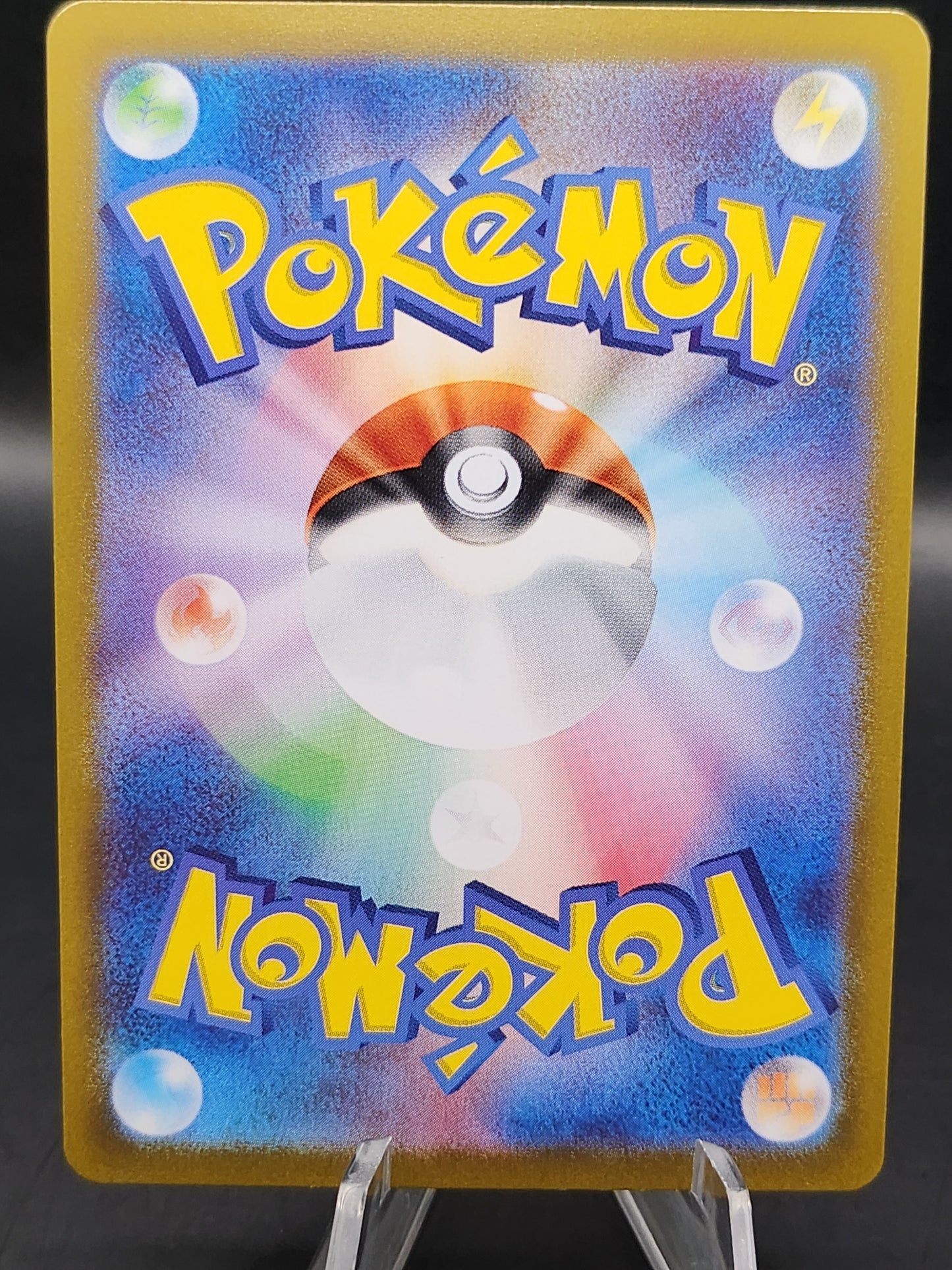 Pokémon TCG: 2025 Japanese Rapidash 069/063 SV9a: Heat Wave Arena