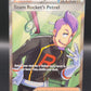 Pokémon TCG: 2025 Team Rocket's Petrel 226/182 SV: Destined Rivals