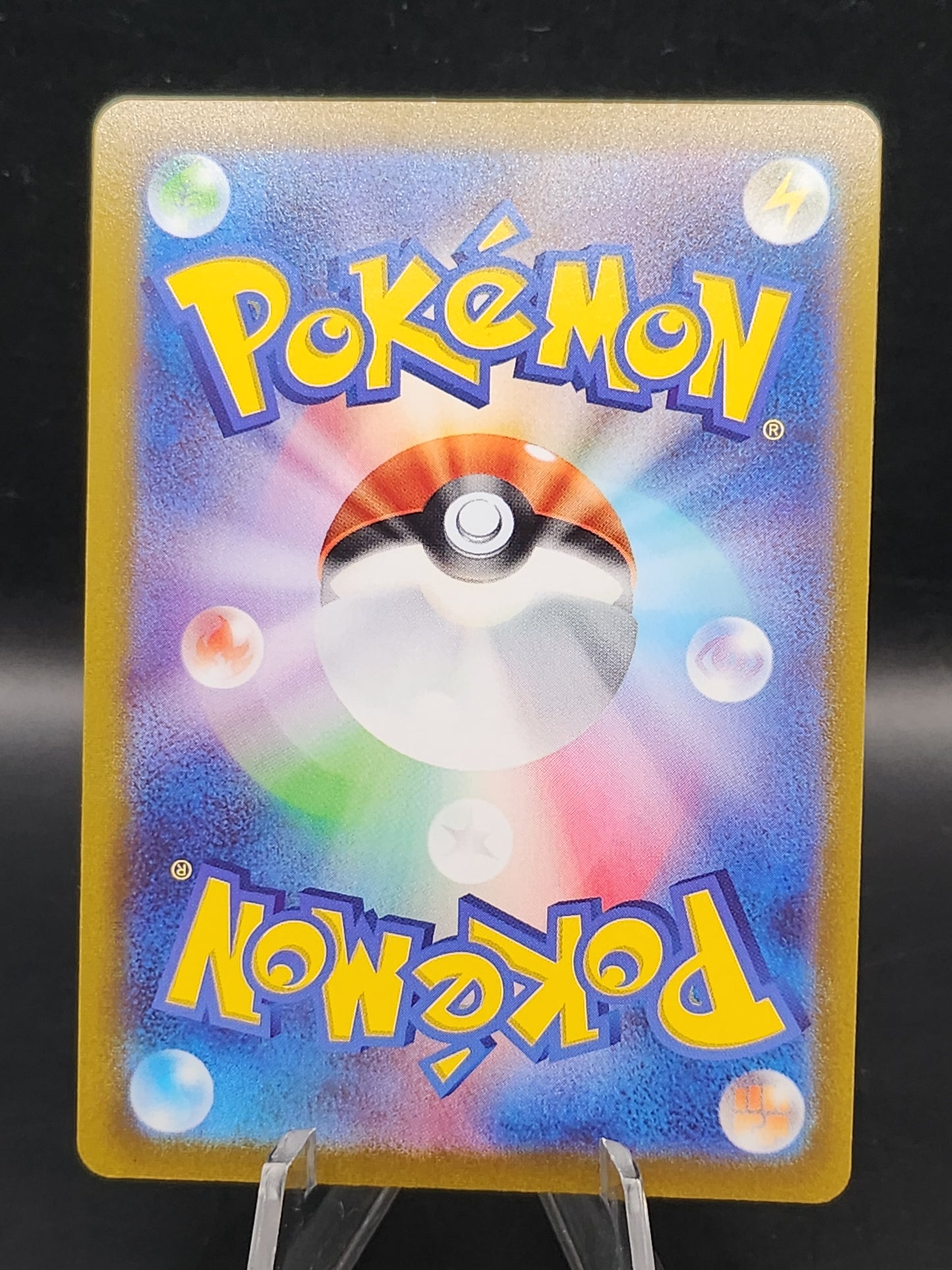 Pokemon TCG: 2022 Japanese Lugia VSTAR 118/098 Paradigm Trigger