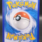 Pokémon TCG: 2023 Chinese Floragato 0206/08 Horizons Gem CBB1C