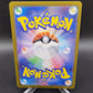 Pokémon TCG: 2024 Japanese Chien-Pao Master Ball 048/187 sv8a: Terastal Fest ex