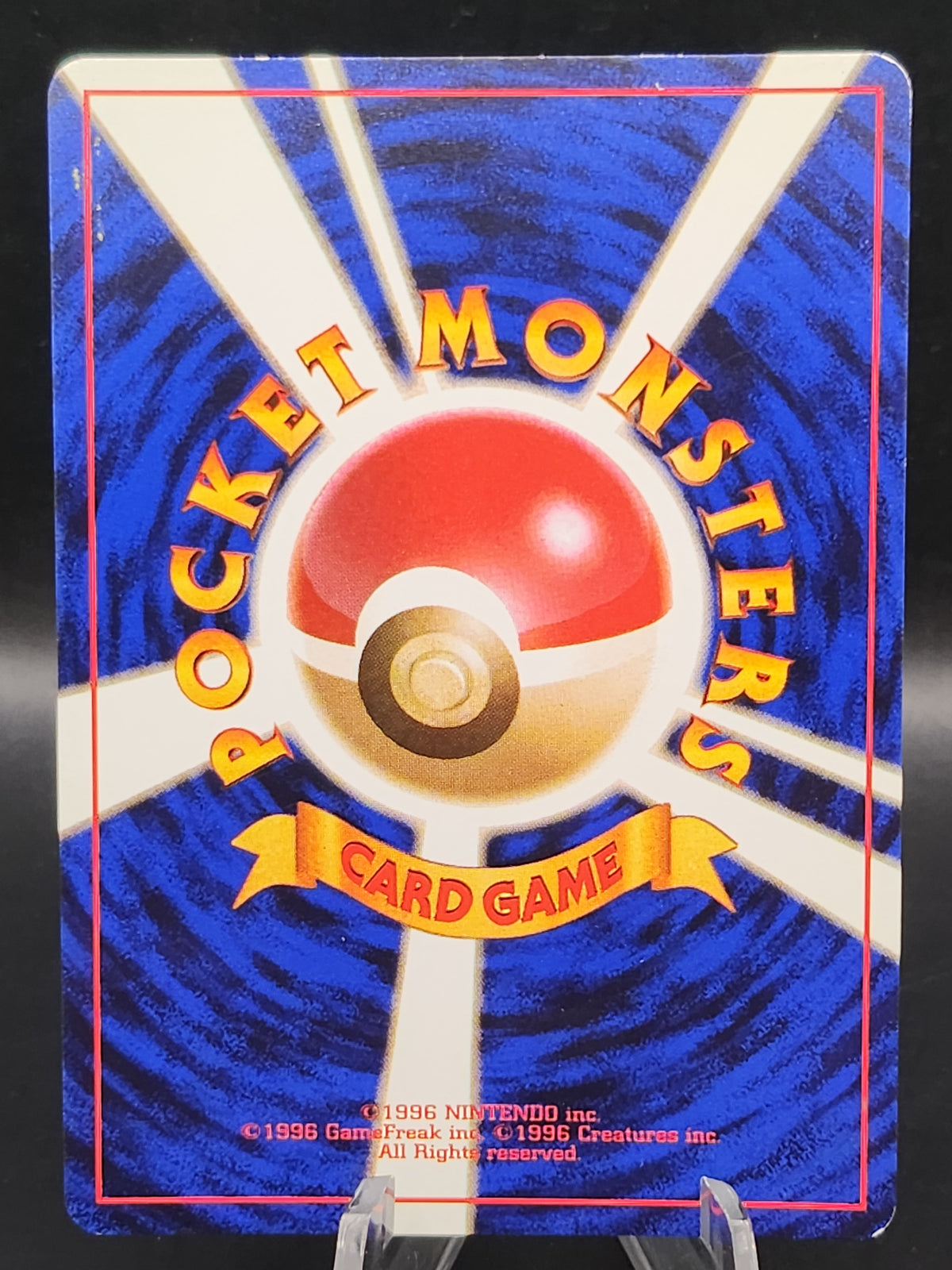 Pokémon TCG: 1997 Japanese Vileplume #045 Jungle