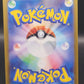 Pokémon TCG: 2023 Japanese Grusha 090/071 Snow Hazard