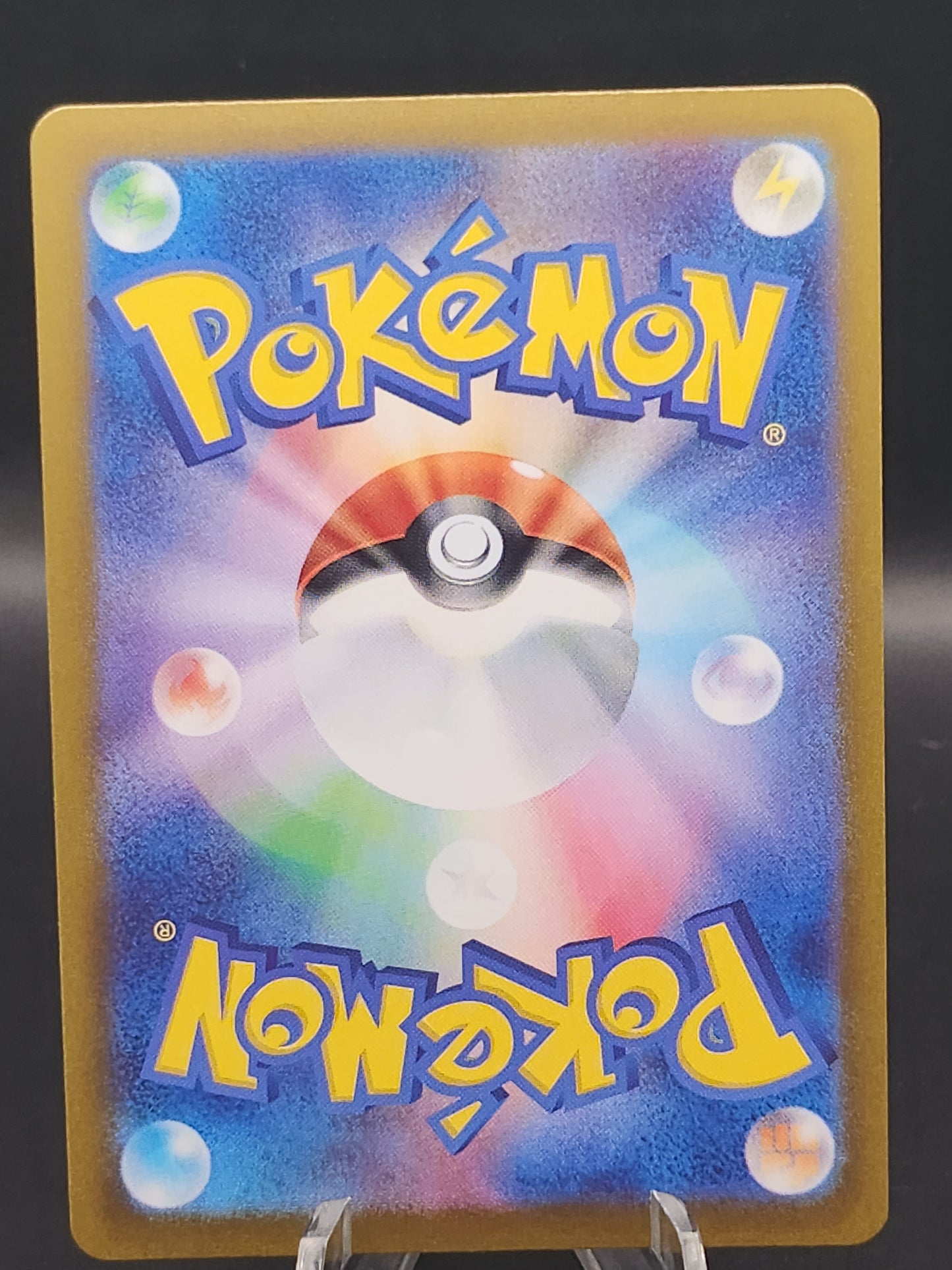 Pokémon TCG: 2023 Japanese Grusha 090/071 Snow Hazard