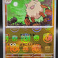 Pokemon TCG: 2023 Japanese Primeape Masterball 057/165 151 SV2a