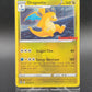 Pokémon TCG: 2022 Dragonite 131/195 Silver Tempest GameStop Stamped Sealed