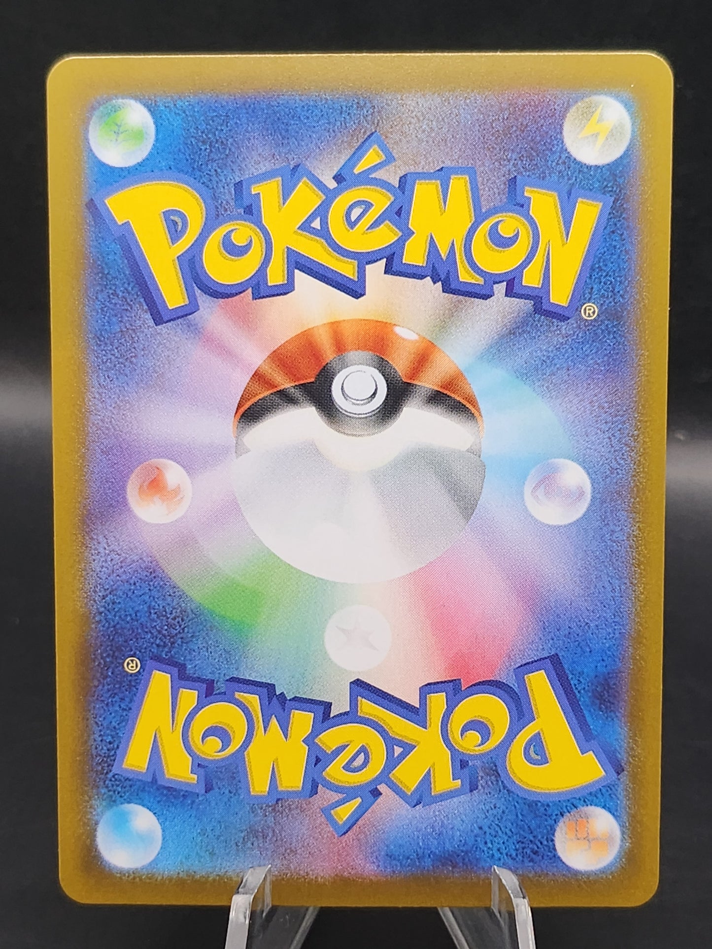 Pokémon TCG: 2025 Japanese Pidove 153/086 sv11B: Black Bolt