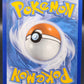 Pokémon TCG: 2024 Lana's Aid - 207/167 - SV: Twilight Masquerade
