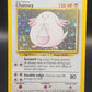 Pokémon TCG: 1999 Chansey 3/102 Base Set Unlimited Holo