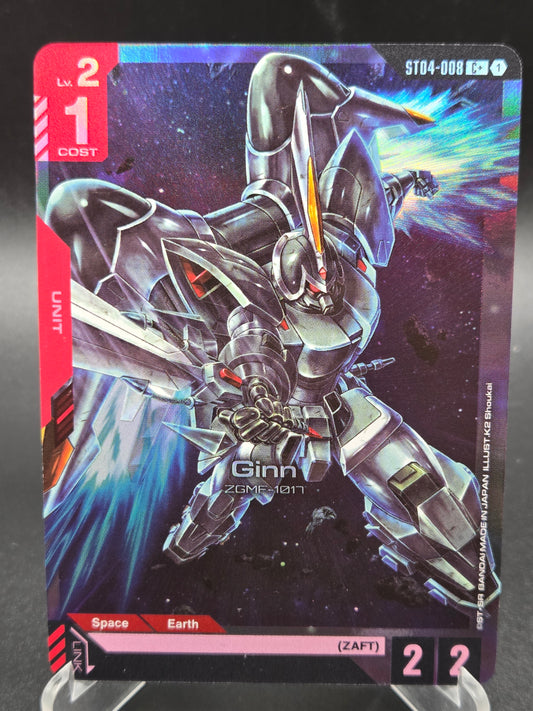 Gundam TCG: Ginn (C+) - Starter Deck 04: SEED Strike (ST04)