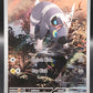 Pokémon TCG: 2025 Blitzle - 114/086 - SV: White Flare