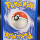 Pokémon TCG: 2000 Dark Flareon - 35/82 - Team Rocket - Non Holo