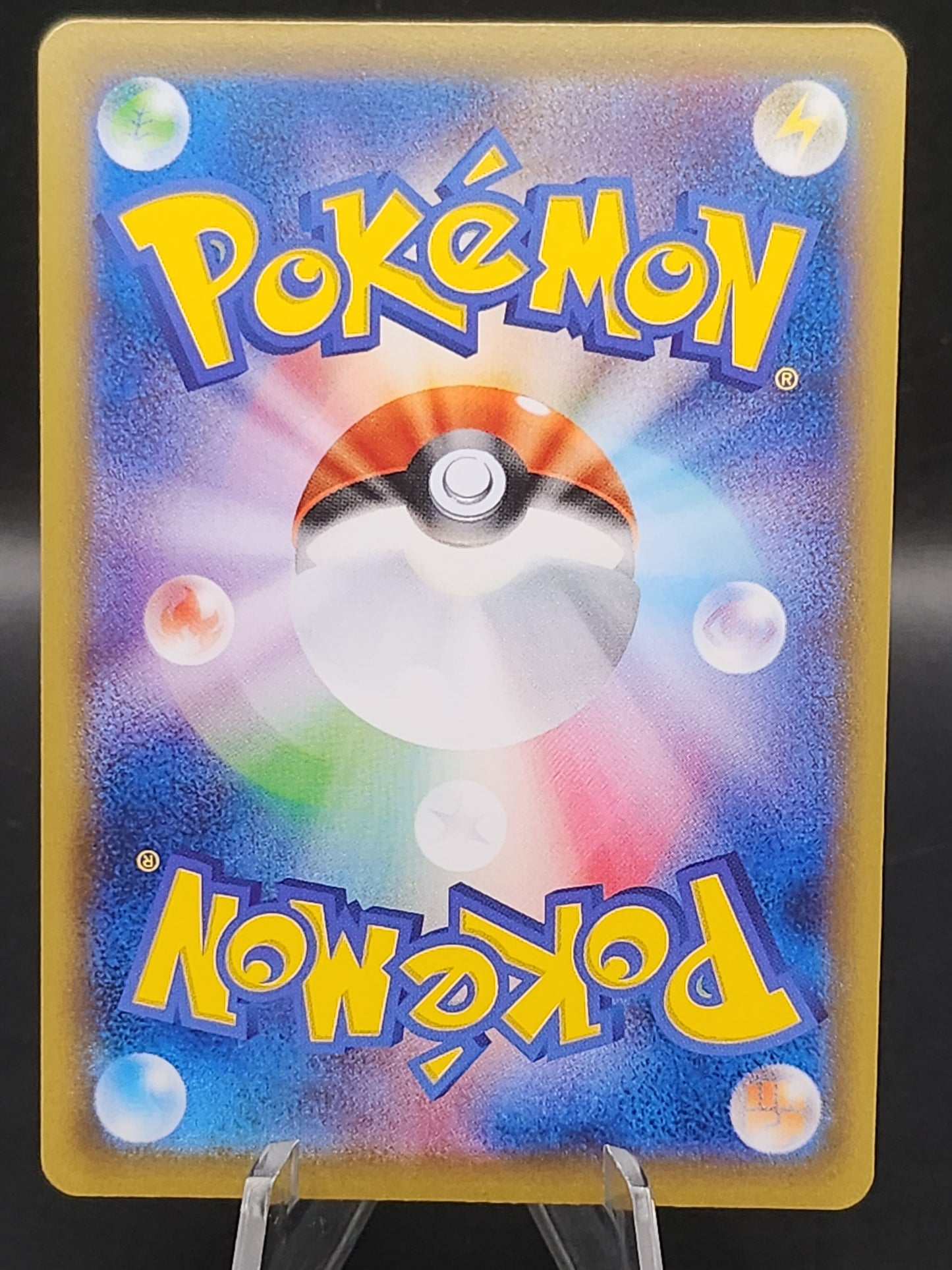 Pokémon TCG: 2016 Japanese Here Comes Team Rocket 103/087 CP6: Expansion Pack 20th Anniversary