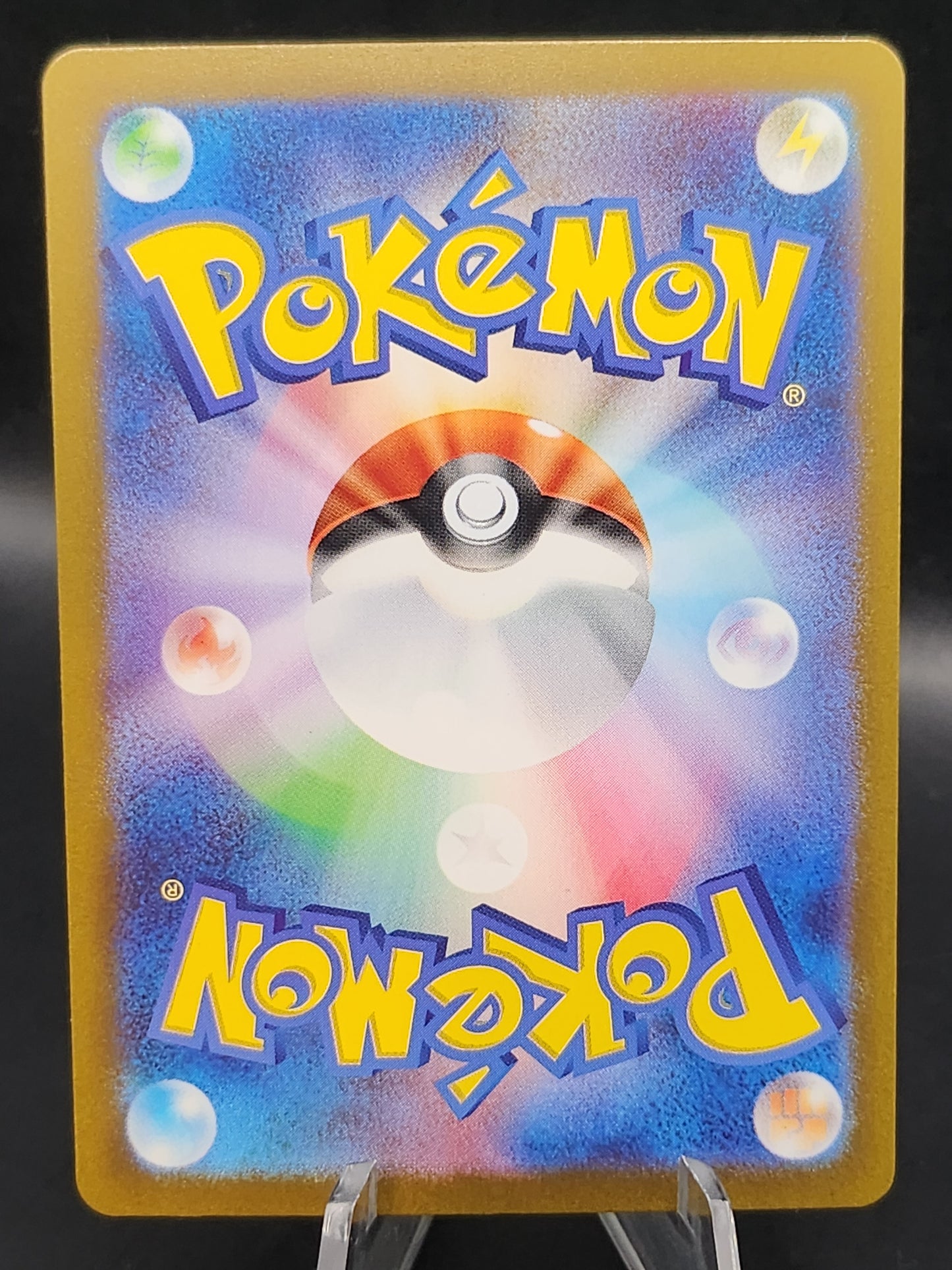 Pokémon TCG: 2024 Japanese Salvatore 096/071 AR Cyber Judge sv5M