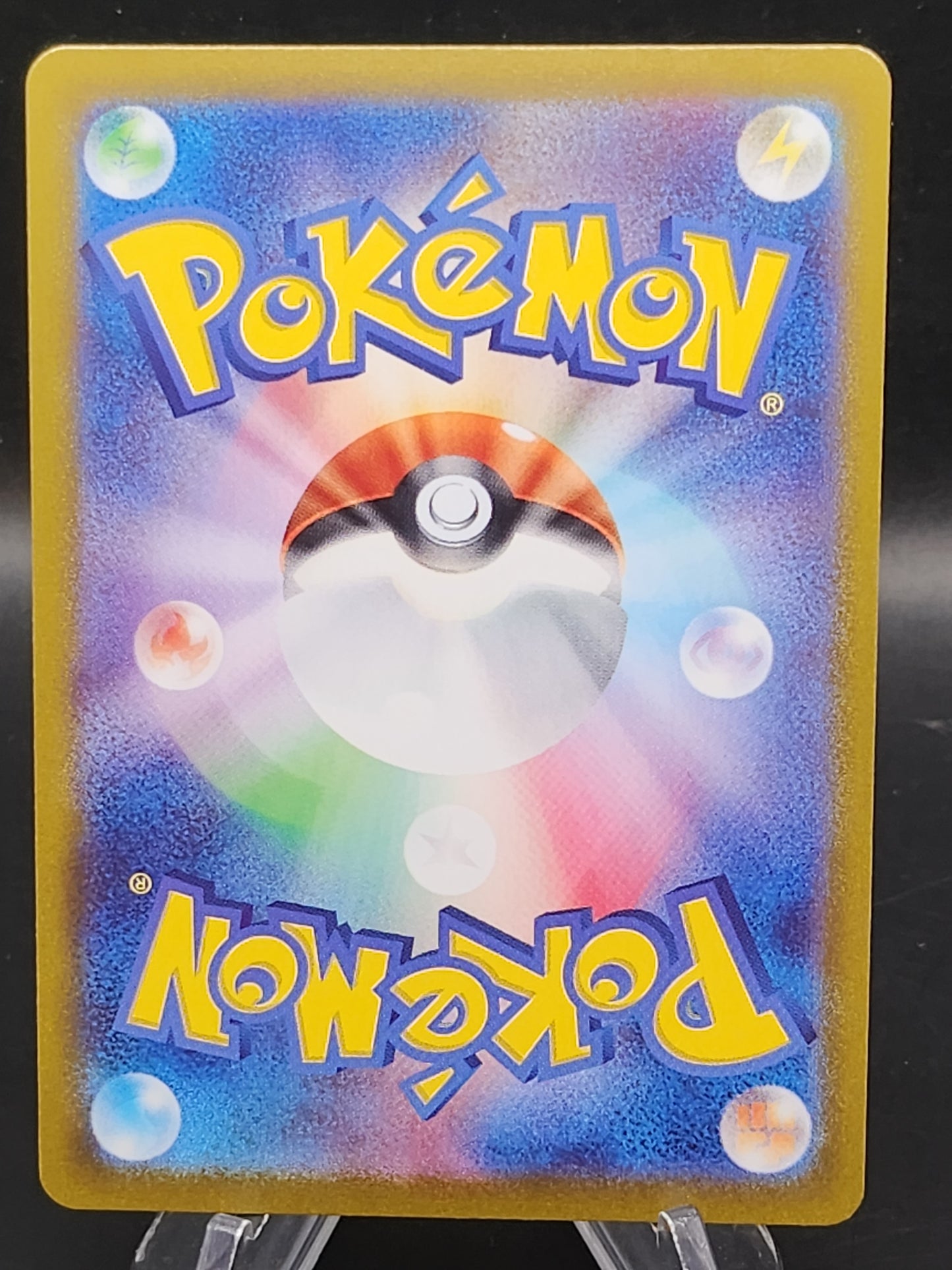 Pokémon TCG: Japanese Lacey 124/064 SV7a: Paradise Dragona