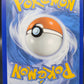 Pokémon TCG: 2023 Magikarp 203/193 S&V: Paldea Evolved
