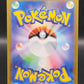 Pokémon TCG: 2023 Japanese Radiant Charizard 001/038 SR Ruler of the Black Flame sv3