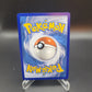 Pokémon TCG: 2021 Cinccino SV094/SV122 SWSH: Shining Fates Shiny Vault