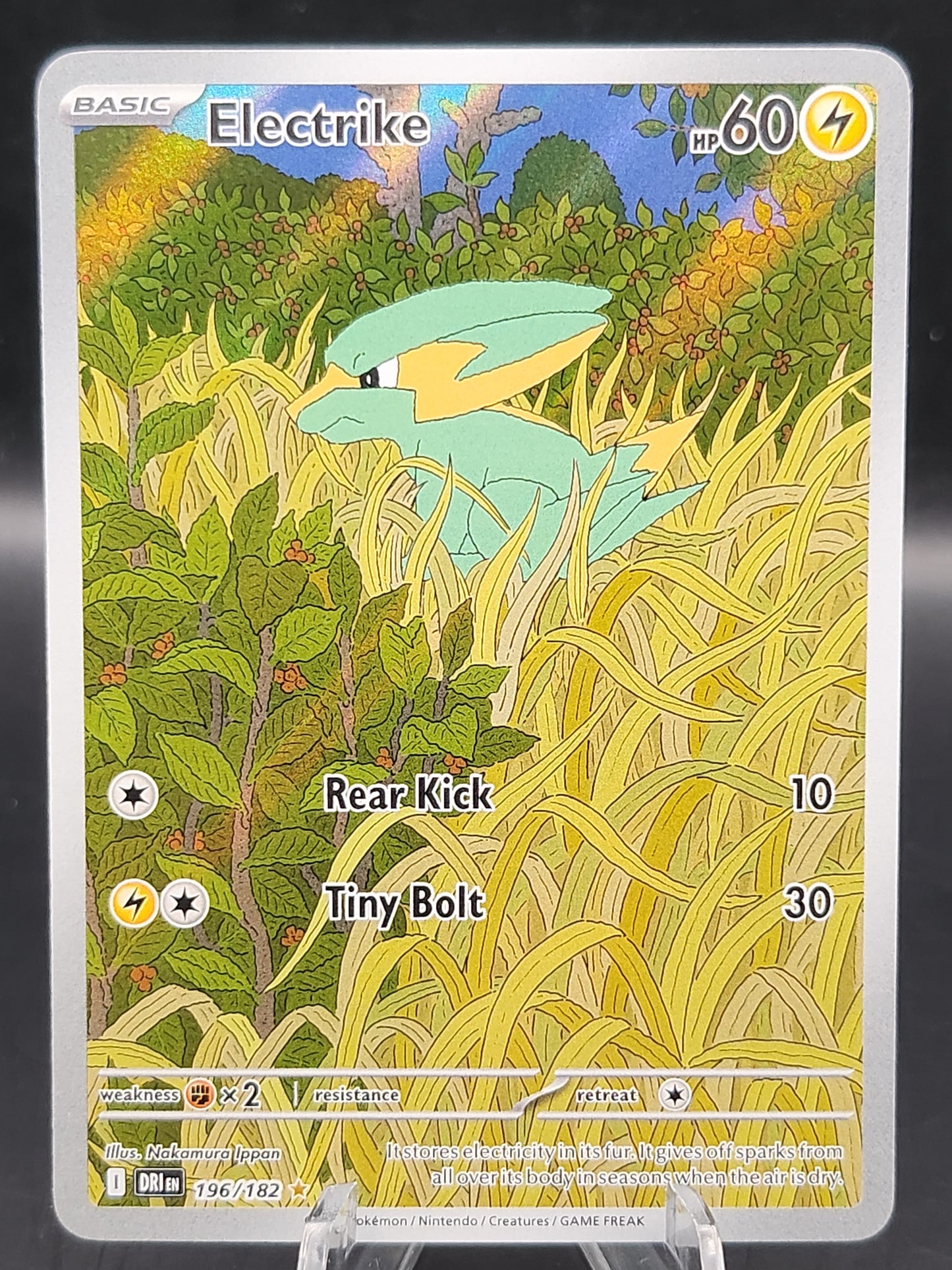 Pokémon TCG: 2025 Electrike 196/182 SV: Destined Rivals