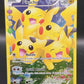 Pokémon TCG: 2016 Pikachu - RC29/RC32 - XY: Generations - Radiant Collection