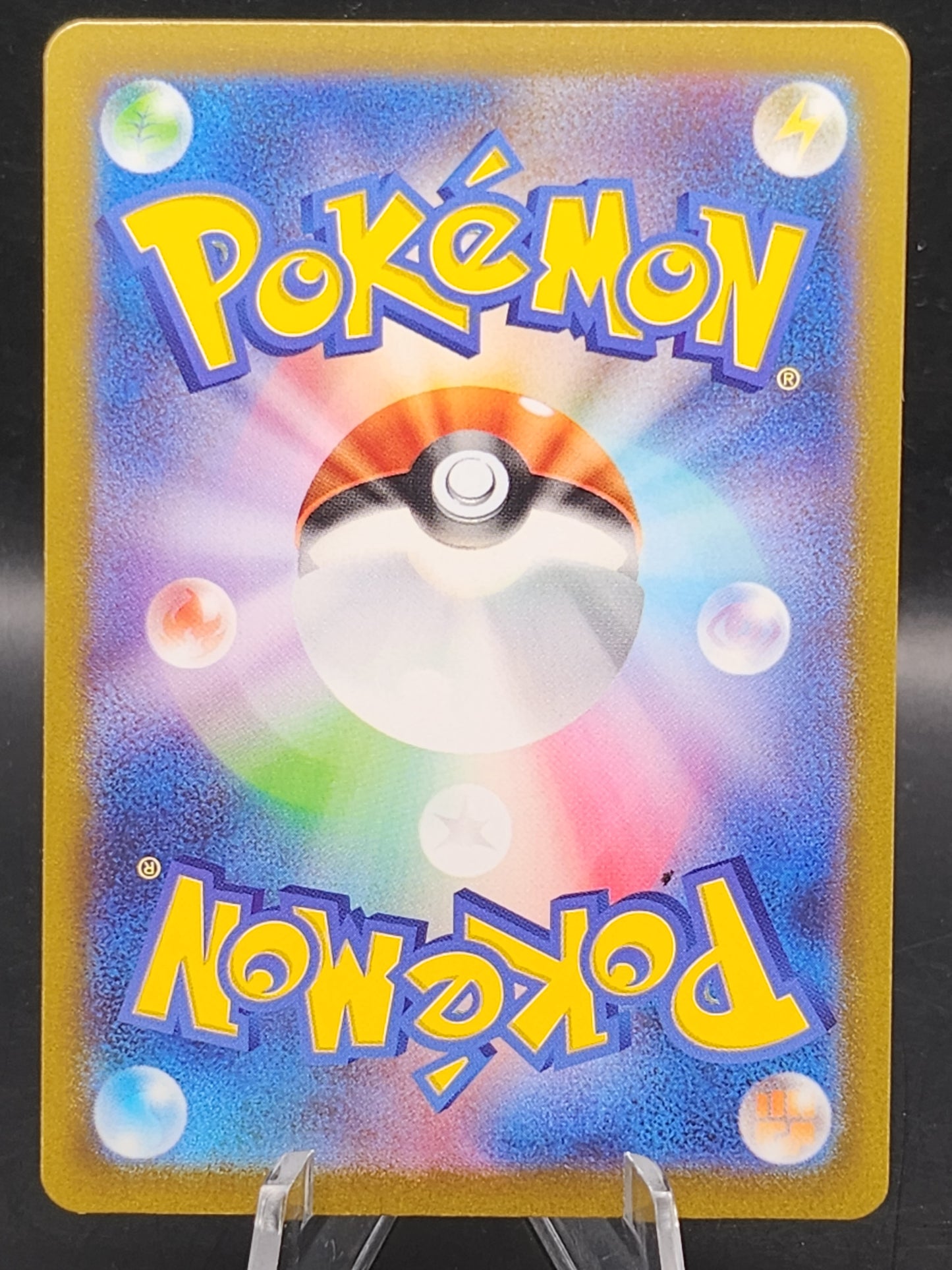 Pokémon TCG: 2023 Japanese Mantyke - 064/062 - SV3a: Raging Surf